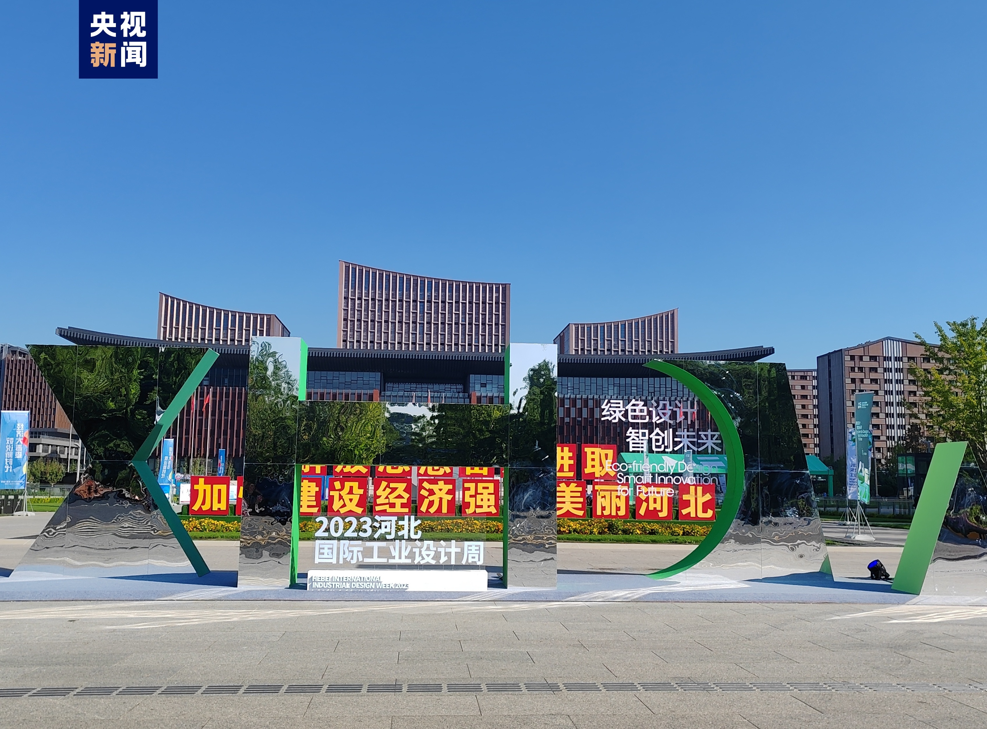 600万娱乐永诚计划揭秘是什么